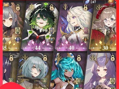 幻书启示录婴宁独家菜肴上架时间公布（游戏玩家期待已久，婴宁美食终于来了！）