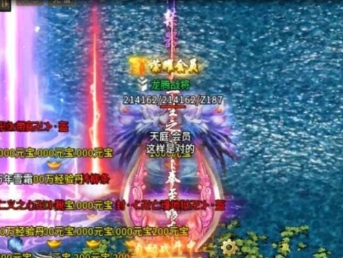 王者元婴教学（打造无敌元婴！攻略+出装顺序一网打尽）