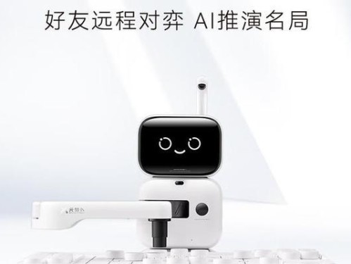 《新版本下棋妖姬出装攻略》（全面解析妖姬的最强出装及玩法技巧）