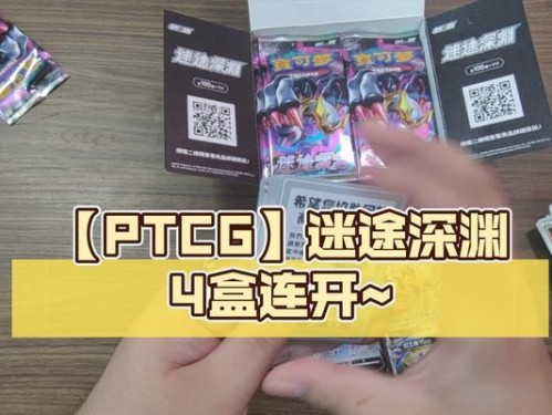 《迷途深渊技能位置攻略》（掌握技能位置，提升战斗效率）