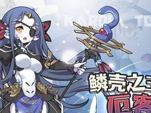 《冰晶盾配方大揭秘》（探寻以牧羊人之心的秘密，打造最强防御装备）