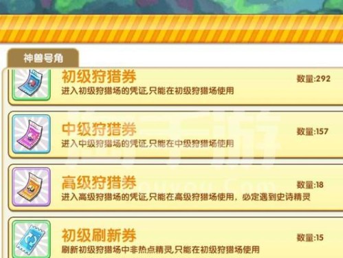 悠闲闯关手游攻略（玩转手游攻略，让游戏生活更加惬意）