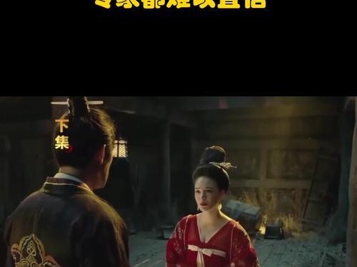 杨玉环教学攻略（揭秘最强杨玉环出装铭文，让你成为战场主宰）