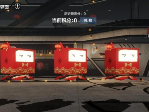《墨魂种树开花》攻略指南（开花玩法介绍，打造独一无二的花园）