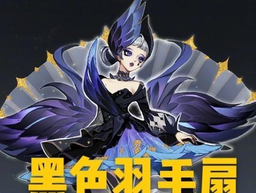 《王者天鹅之梦裸号出装攻略》（挑战极限，王者之路不止于裸号）