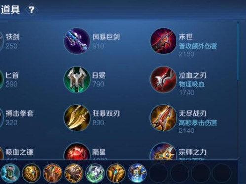 张飞技能玩法攻略（无敌的猛将，让敌人闻风丧胆）