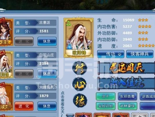 绝情谷攻略（探索绝情谷，解锁隐藏任务与稀有装备，畅享独一无二的游戏体验）