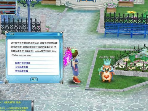 海盗新版本攻略（海盗新版本攻略，打造强大的船员阵容和装备武器，征服七海！）