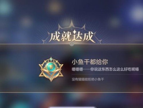 《曙光英雄攻略手游大全》（无尽战斗，热血征程！）