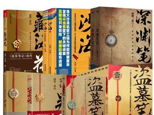 《新盗墓笔记》游戏答题指南（轻松过关，掌握高分技巧）