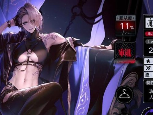 《无期迷途》主线3-11通关攻略