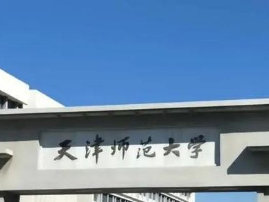 《速刷资源攻略》（以第九所资源为例，教你快速获取游戏资源）