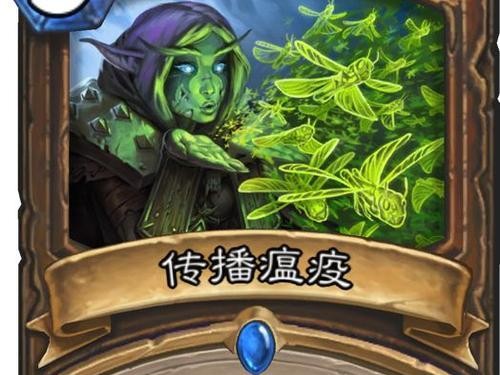 《以萨满单挑法师出装攻略》（提高胜率的关键就在这里！）