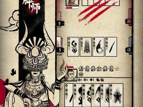 曹操关羽出装攻略最新版（最全详解关羽出装策略，助您打造无敌阵容）