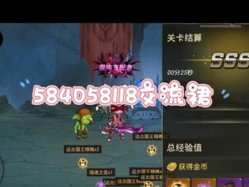 《以勇者逃脱技能加点攻略》（掌握关键技能，成功逃脱困境）