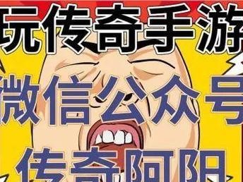 探秘武林英雄古道（遗失的功夫宝典与危险谜题的解密之旅）