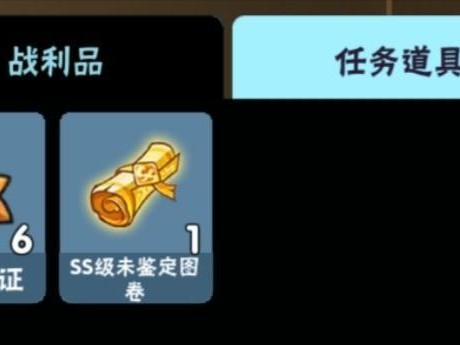 忍界探险技能搭配攻略（忍者之道，探秘未知世界）