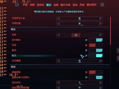 永劫无间帧数显示开启方法（让游戏更流畅的小技巧）