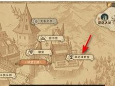 《哈利波特魔法觉醒拼图1025位置攻略》（探索拼图背后的魔法世界，解锁神秘宝藏）