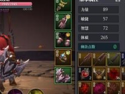 《魔渊之刃》游戏剑盾加点攻略（剑盾职业加点技巧，让你创造更高的战斗力）