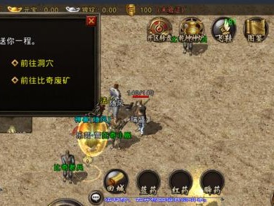 灵魂摆渡手游剑灵攻略（剑灵攻略让你事半功倍，击败敌人成为顶级玩家！）