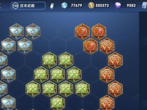 新版宫本国服出装攻略（想要成为最强王者？学习宫本的出装攻略吧！）