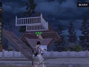 《明日之后》游戏新专属资源获取攻略（一篇文章带你轻松玩转新专属资源获取）