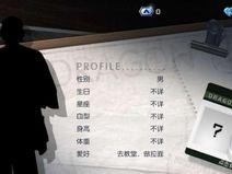 以龙族幻想为背景选择什么职业最好？（从游戏性质到个人兴趣，全面解析最适合的职业选择）