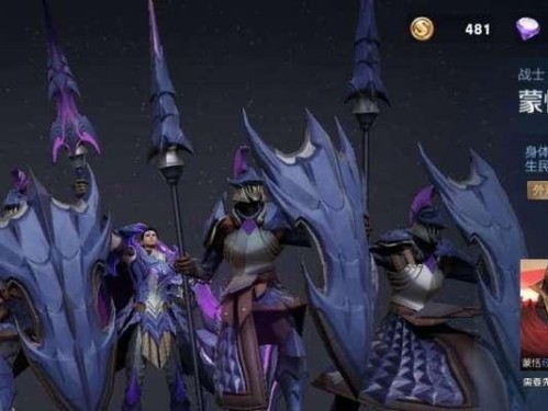 《王者荣耀》蒙恬上分攻略（无敌蒙恬带你飞升！攻略教你如何玩转王者！）