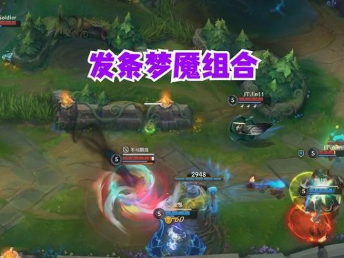 LOL发条出装顺序攻略（掌握发条的装备选择，击败敌方团队！）