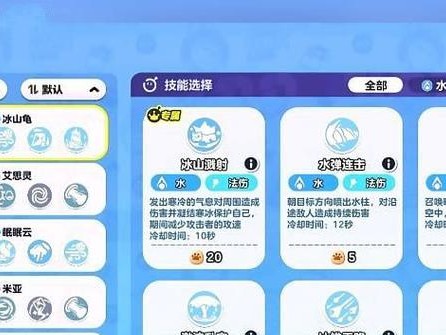 中国巫师斗法技能搭配攻略（揭秘中国巫师斗法技能的奥秘）