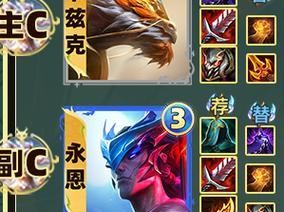 《螳螂出装解密攻略最新版》（揭秘螳螂的最强装备选择及打法技巧）