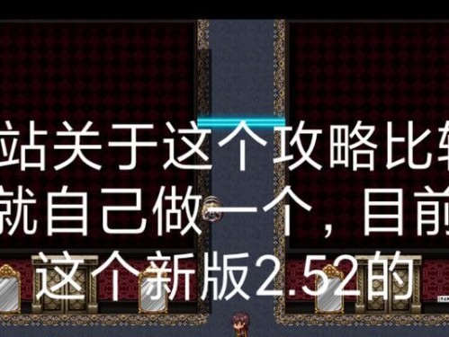 财神技能搭配攻略（财神技能如何搭配，让你财源滚滚来）