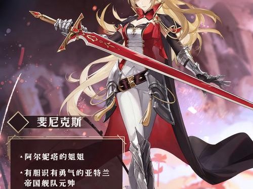 绝对演绎手游攻略大揭秘（玩转绝对演绎手游，成为顶级玩家的秘籍）