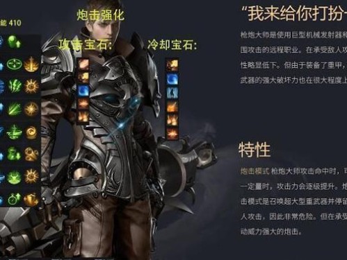问道鬼仙技能加点攻略（打造强大的鬼仙角色，技能加点全解析！）