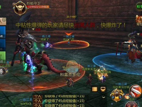 探秘积层盗墓者攻略（揭秘盗墓者生存技巧，抢先掌握宝藏秘密！）