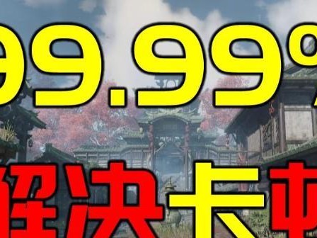 以游戏为主，让你轻松进入昆仑墟（以游戏为主，让你轻松进入昆仑墟）