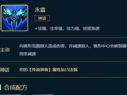 随风阿狸出装攻略（超高机动性的阿狸出装策略，让你在战场上无往不利）