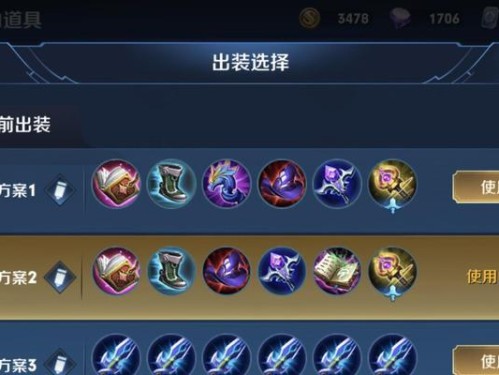 《火之女神不知火舞最强出装攻略！》（成为绝对霸主的必备秘籍，立即提升你的游戏实力！）