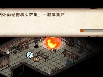 烟雨江湖（解密忍门开启攻略，让你轻松通关烟雨江湖）