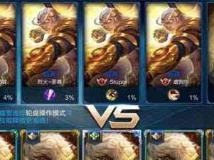 泽丽克隆模式最新出装攻略！（无敌泽丽，打造最强克隆战队！）