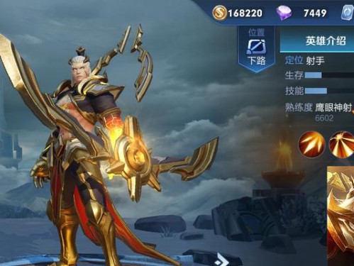 后裔对线教程出装攻略（解锁胜率利器，后裔对线出装攻略分享）