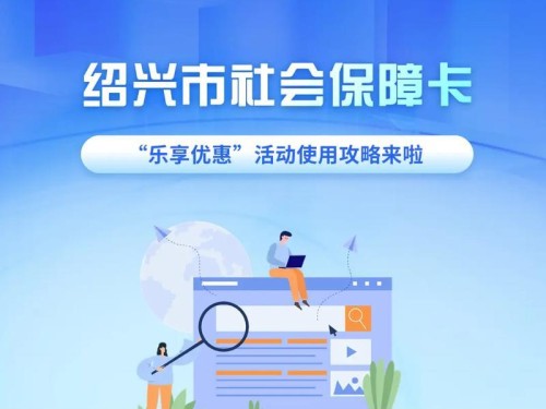 美丽说抢优惠券攻略（抢优惠券，享受美丽说带来的优惠购物乐趣）