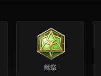 以奕星出装铭文对线技巧攻略