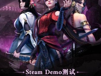 《永劫无间》游戏斩马刀魂玉搭配攻略（打造完美斩马刀，享受游戏乐趣）
