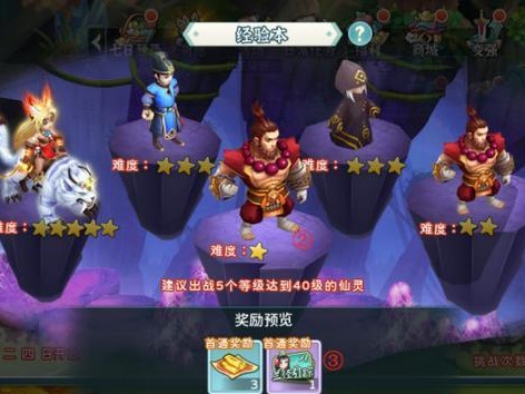 探究葫芦娃手游的地形属性（详解地形对游戏的影响及优化建议）