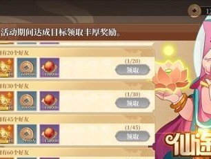 六界召唤师最强阵容搭配解析（打造一支无敌阵容，征服六界）
