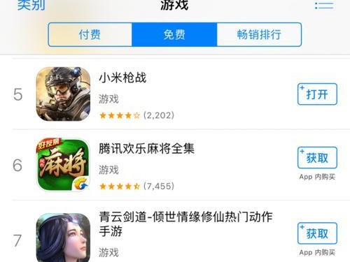 枪战攻略大全（成为顶尖枪手的秘诀，让你的对手望尘莫及！）