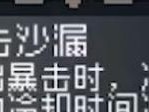 《战魂铭人》游戏免费复活方法详解（掌握这些技巧，让你畅玩《战魂铭人》）