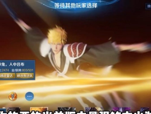 王者荣耀宫本出装及铭文欣赏攻略（解密宫本的出装技巧和最佳铭文搭配，助你驰骋战场）
